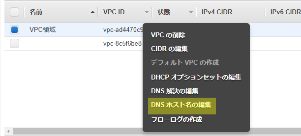 f:id:hakumaix:20170902131248p:plain f:id:hakumaix:20170902131248p:plain