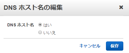 f:id:hakumaix:20170902131638p:plain f:id:hakumaix:20170902131638p:plain