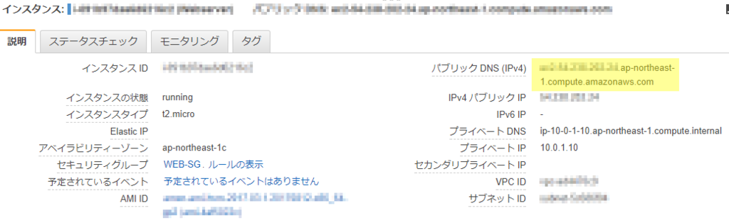 f:id:hakumaix:20170902131728p:plain f:id:hakumaix:20170902131728p:plain