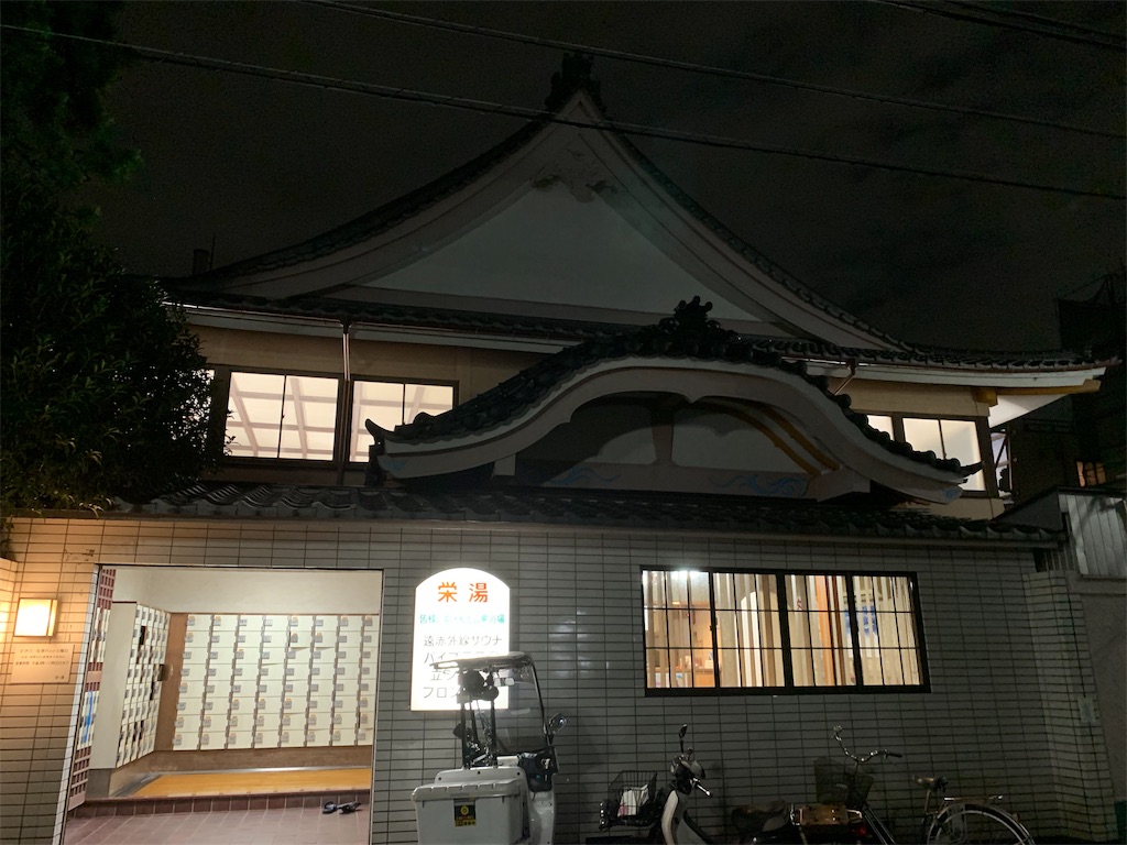 f:id:hakumokuren365:20190720003312j:image