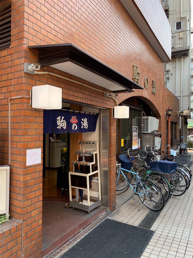 f:id:hakumokuren365:20190731235113j:image