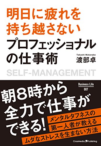 f:id:hakunamatatabi:20180814190403j:plain f:id:hakunamatatabi:20180814190403j:plain