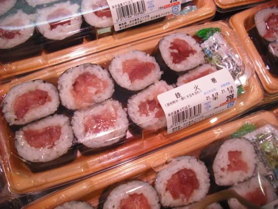 f:id:hakuo0416:20090818042534j:image