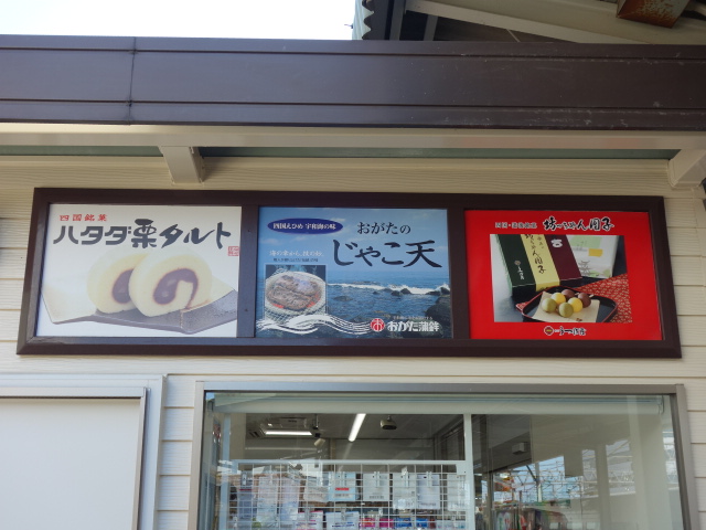 f:id:hakuoatsushi:20170427061528j:plain f:id:hakuoatsushi:20170427061528j:plain