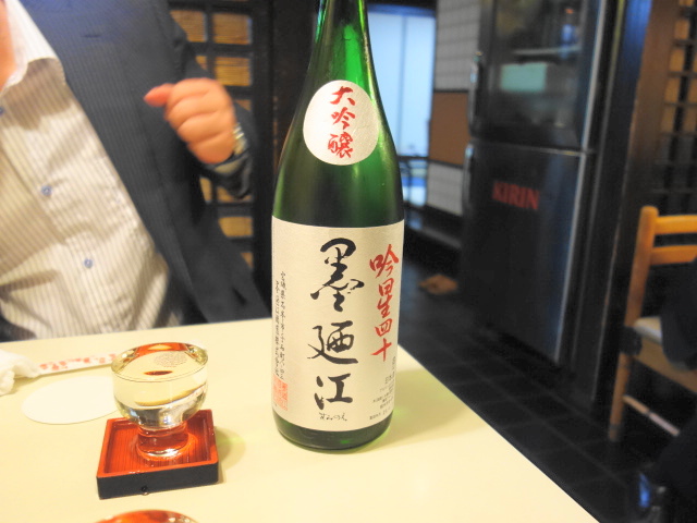 f:id:hakuoatsushi:20170624032828j:plain f:id:hakuoatsushi:20170624032828j:plain