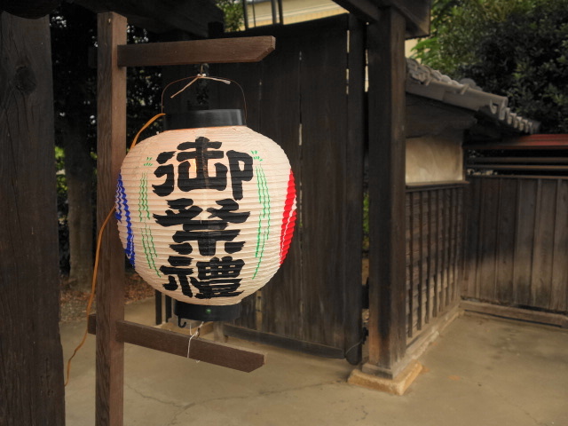 f:id:hakuoatsushi:20170723175308j:plain f:id:hakuoatsushi:20170723175308j:plain