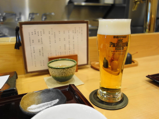 f:id:hakuoatsushi:20180130165606j:plain f:id:hakuoatsushi:20180130165606j:plain