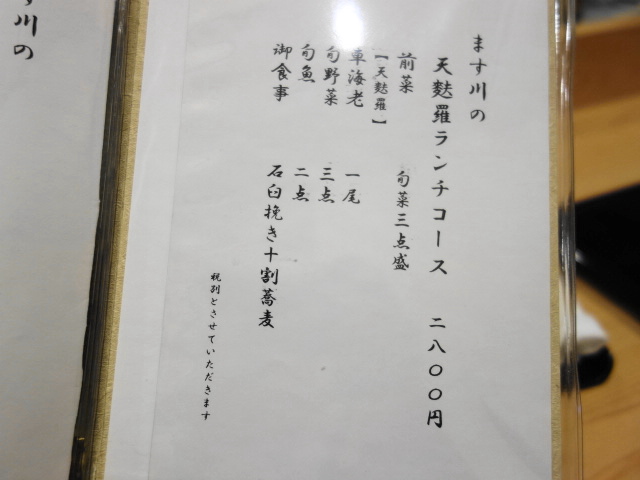 f:id:hakuoatsushi:20180130165942j:plain f:id:hakuoatsushi:20180130165942j:plain