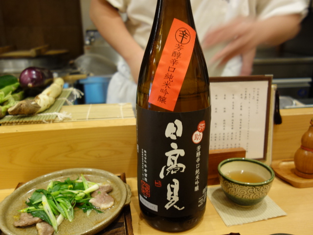 f:id:hakuoatsushi:20180130171152j:plain f:id:hakuoatsushi:20180130171152j:plain