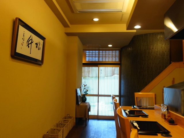 f:id:hakuoatsushi:20180130171737j:plain f:id:hakuoatsushi:20180130171737j:plain