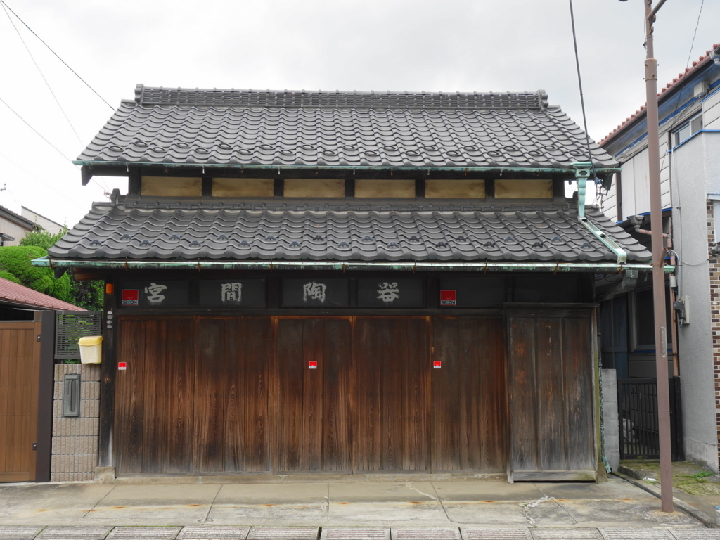 f:id:hakuoatsushi:20180629035852j:plain f:id:hakuoatsushi:20180629035852j:plain