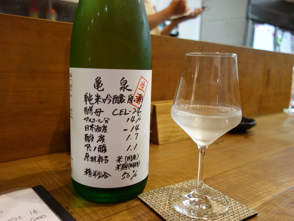 f:id:hakuoatsushi:20180907134900j:plain f:id:hakuoatsushi:20180907134900j:plain
