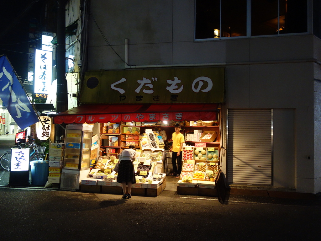f:id:hakuoatsushi:20180907141045j:plain f:id:hakuoatsushi:20180907141045j:plain