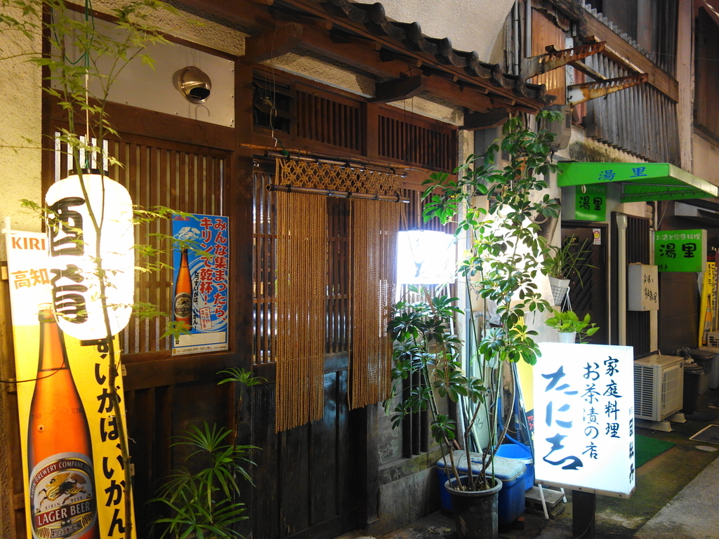 f:id:hakuoatsushi:20180907143052j:plain f:id:hakuoatsushi:20180907143052j:plain