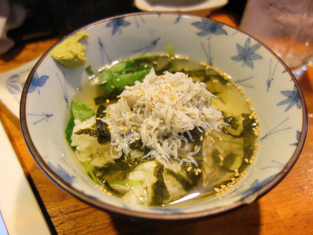 f:id:hakuoatsushi:20180907150157j:plain f:id:hakuoatsushi:20180907150157j:plain