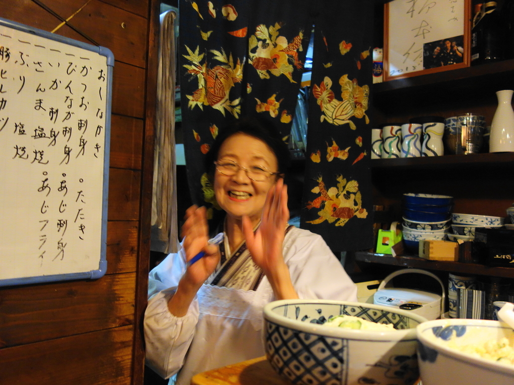 f:id:hakuoatsushi:20180907150244j:plain f:id:hakuoatsushi:20180907150244j:plain