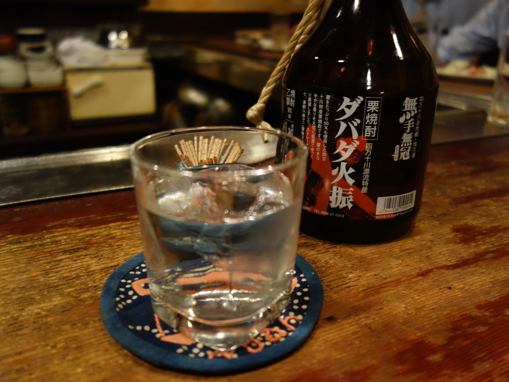 f:id:hakuoatsushi:20180907154931j:plain f:id:hakuoatsushi:20180907154931j:plain