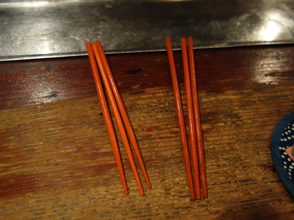 f:id:hakuoatsushi:20180907155058j:plain f:id:hakuoatsushi:20180907155058j:plain