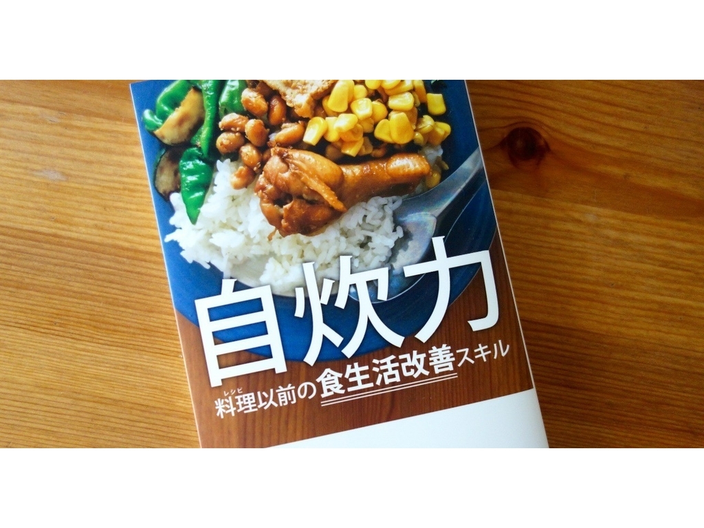 f:id:hakuoatsushi:20181220141402j:plain f:id:hakuoatsushi:20181220141402j:plain