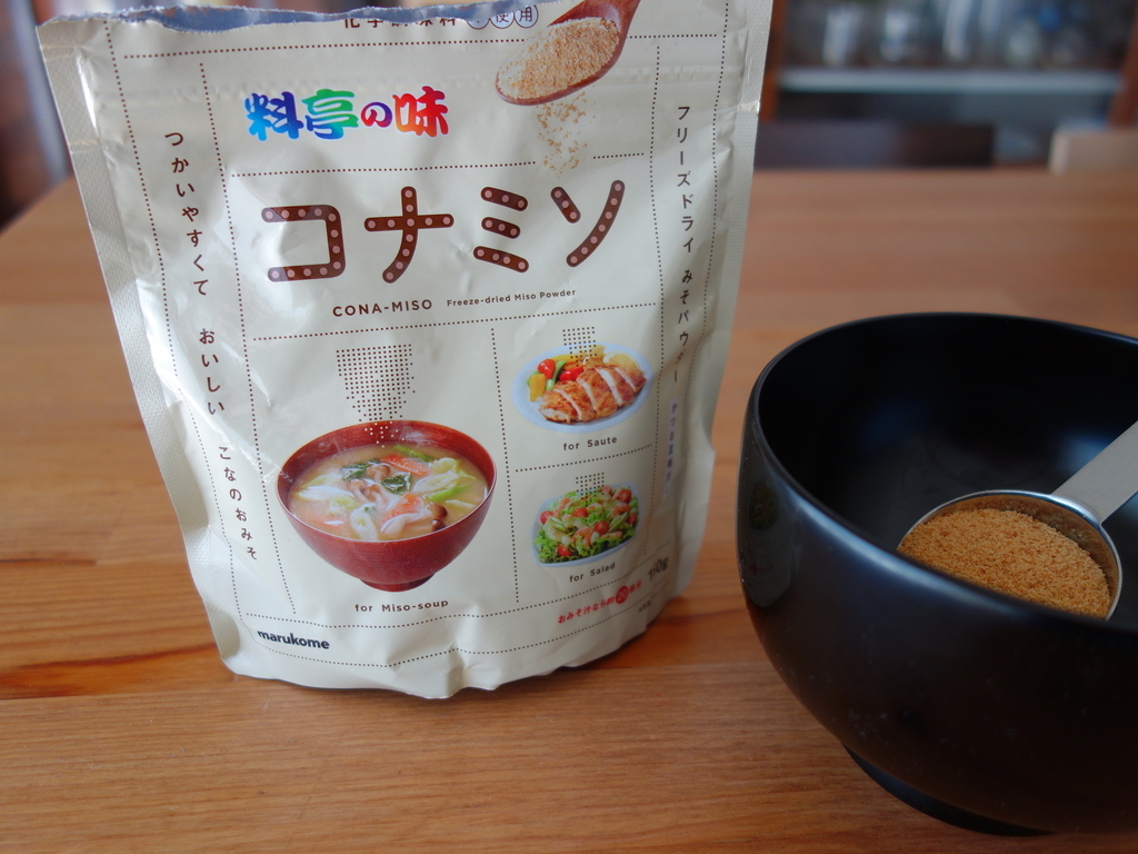 味噌汁 を作るのが面倒な朝に 知っておきたいラクチンな選択肢 インスタントあれこれ メシ通 ホットペッパーグルメ