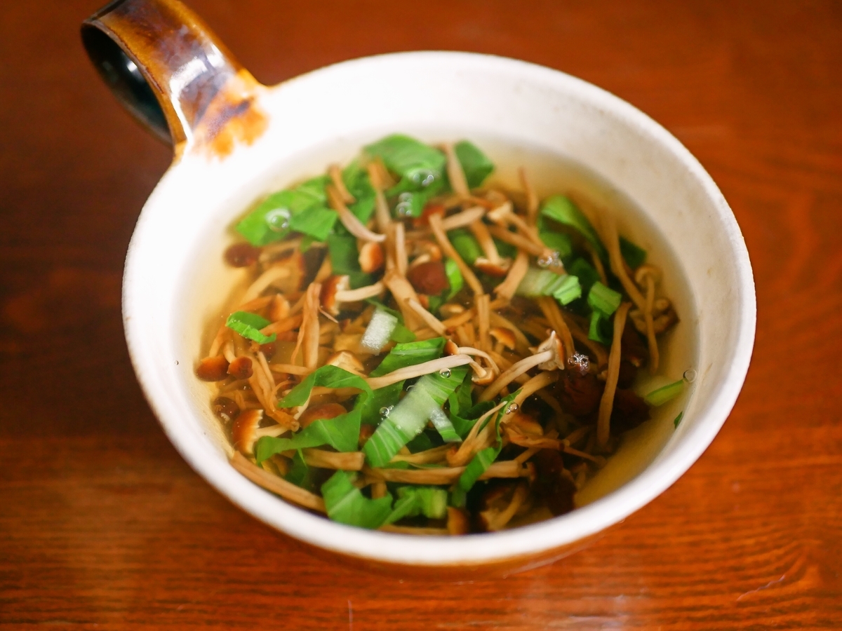 f:id:hakuoatsushi:20190624174228j:plain