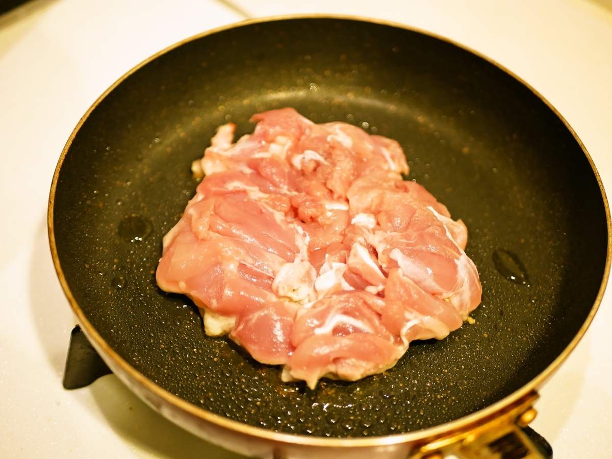 f:id:hakuoatsushi:20200603165604j:plain