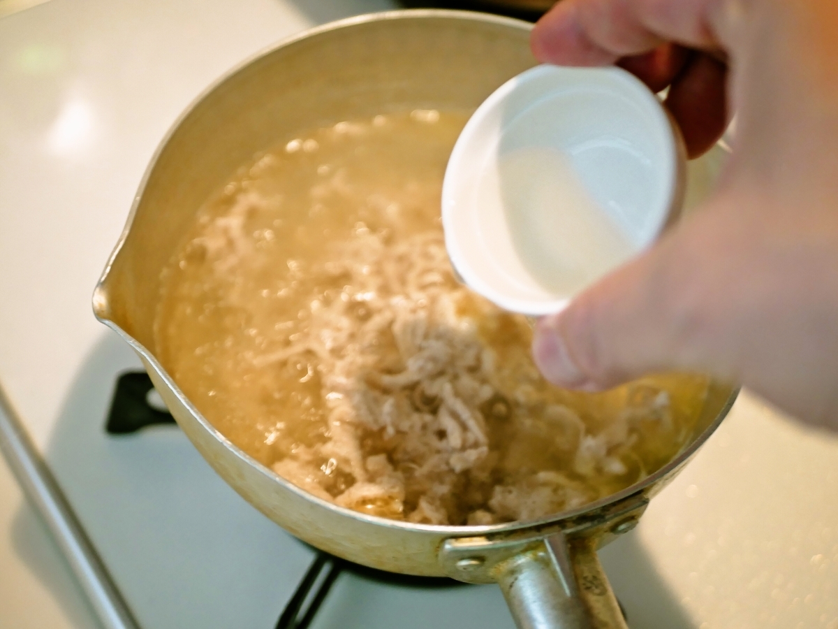 f:id:hakuoatsushi:20200618123059j:plain f:id:hakuoatsushi:20200618123059j:plain