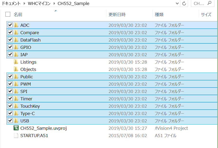 f:id:hakura03:20190330230518p:plain f:id:hakura03:20190330230518p:plain