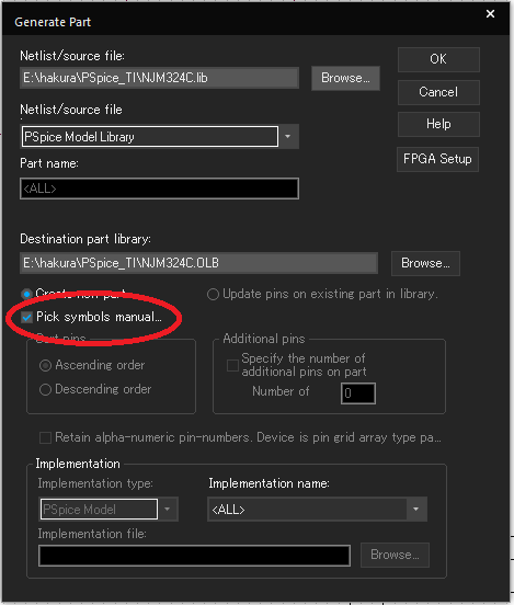 f:id:hakura03:20210207102543p:plain