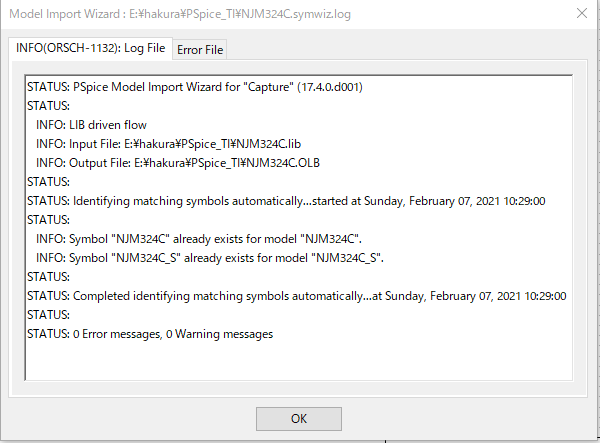 f:id:hakura03:20210207103604p:plain
