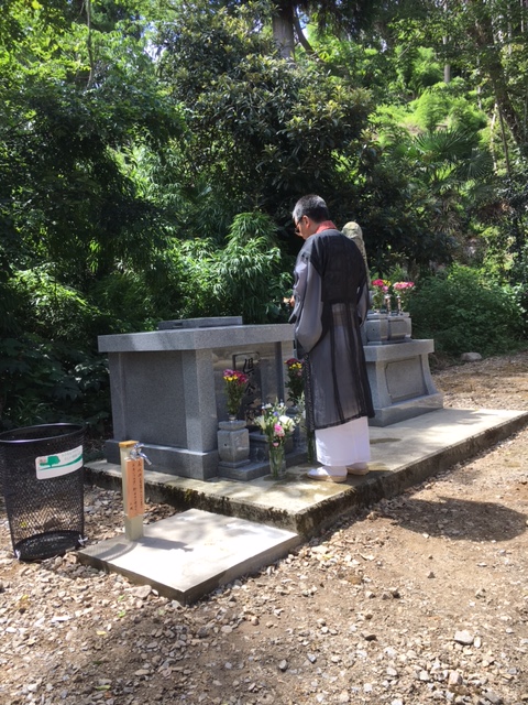 f:id:hakurinji:20170813133539j:plain f:id:hakurinji:20170813133539j:plain