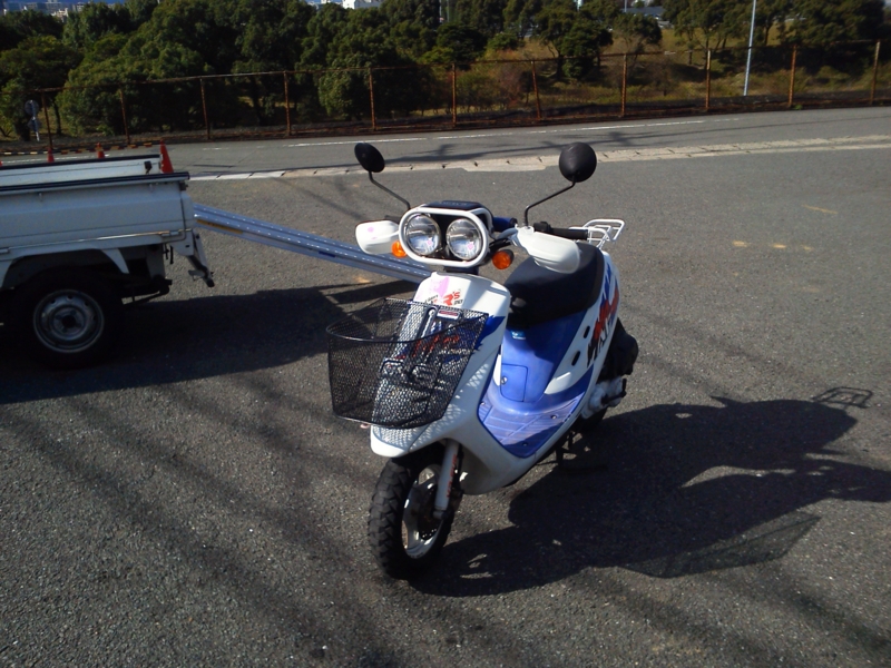 Honda dio baja xr