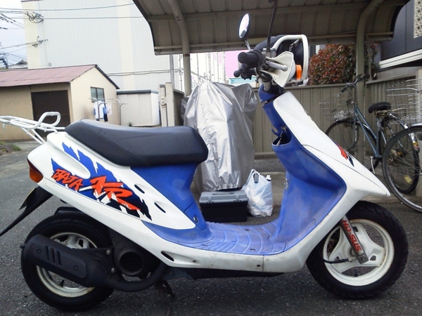 Honda dio baja xr