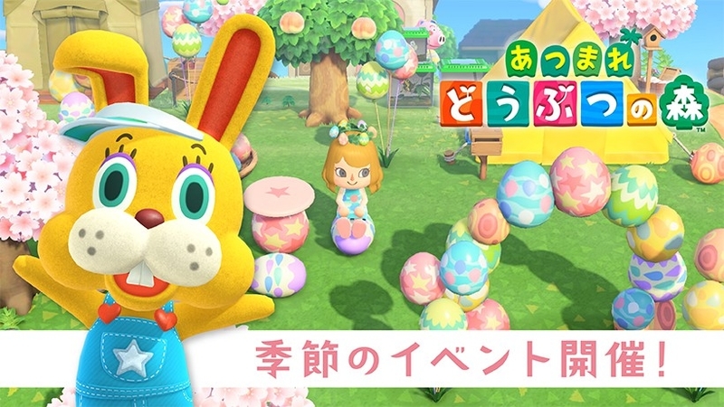f:id:hakusai_games:20200528184405j:plain