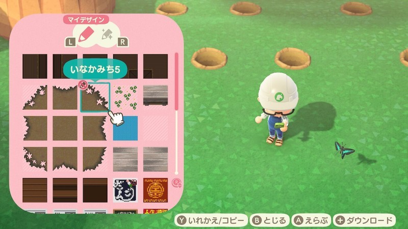 f:id:hakusai_games:20200808012019j:plain