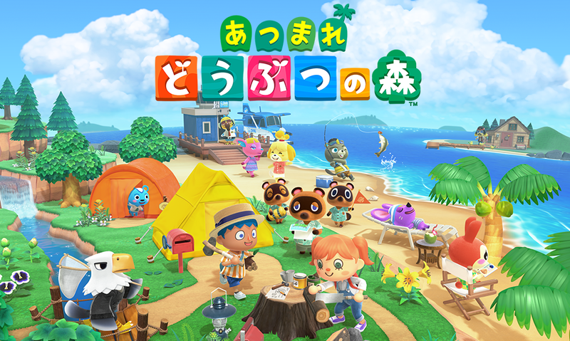 f:id:hakusai_games:20200815174812p:plain f:id:hakusai_games:20200815174812p:plain