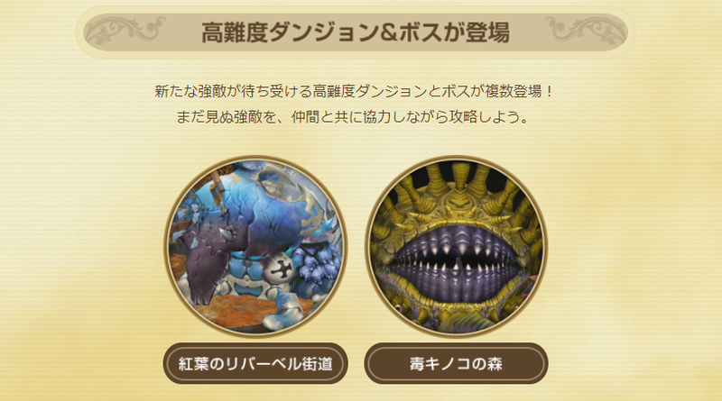 f:id:hakusai_games:20200816021746p:plain