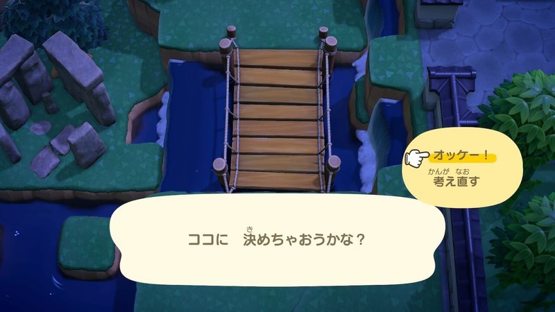 f:id:hakusai_games:20200820233620j:plain f:id:hakusai_games:20200820233620j:plain