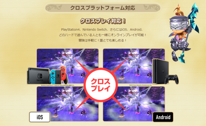 f:id:hakusai_games:20200826014834p:plain