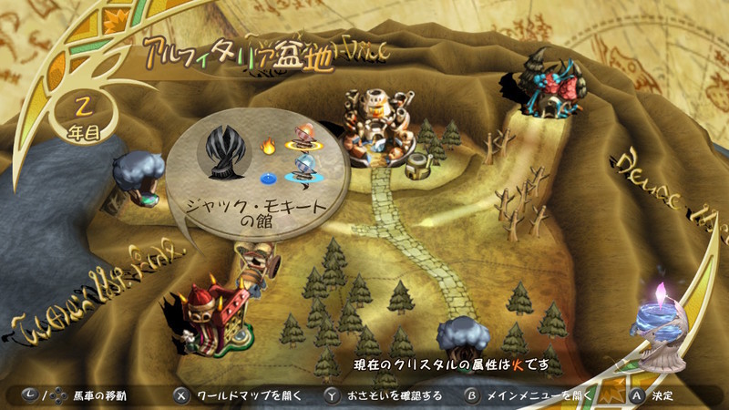 f:id:hakusai_games:20200915190118j:plain f:id:hakusai_games:20200915190118j:plain