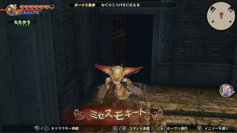 f:id:hakusai_games:20200915190209j:plain f:id:hakusai_games:20200915190209j:plain