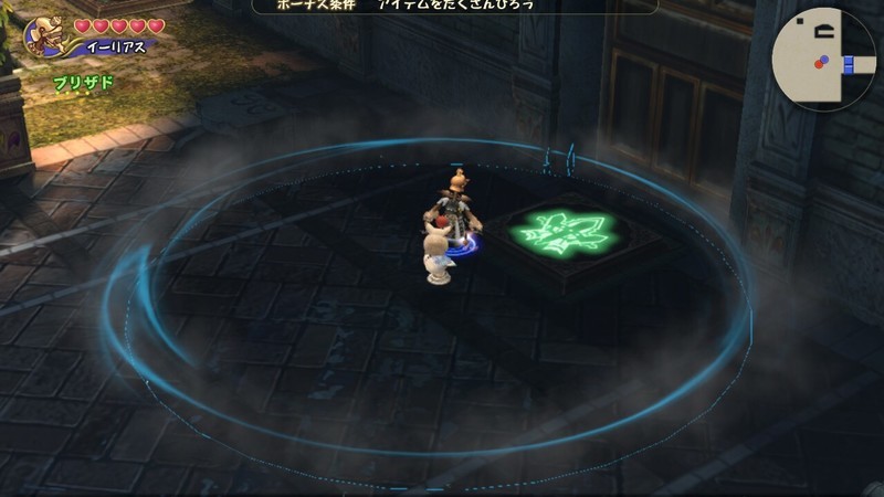 f:id:hakusai_games:20200915190856j:plain f:id:hakusai_games:20200915190856j:plain