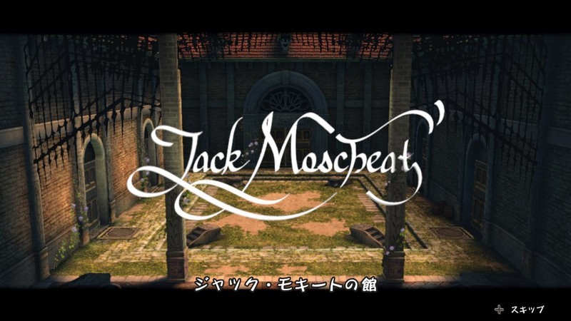 f:id:hakusai_games:20200915190901j:plain f:id:hakusai_games:20200915190901j:plain
