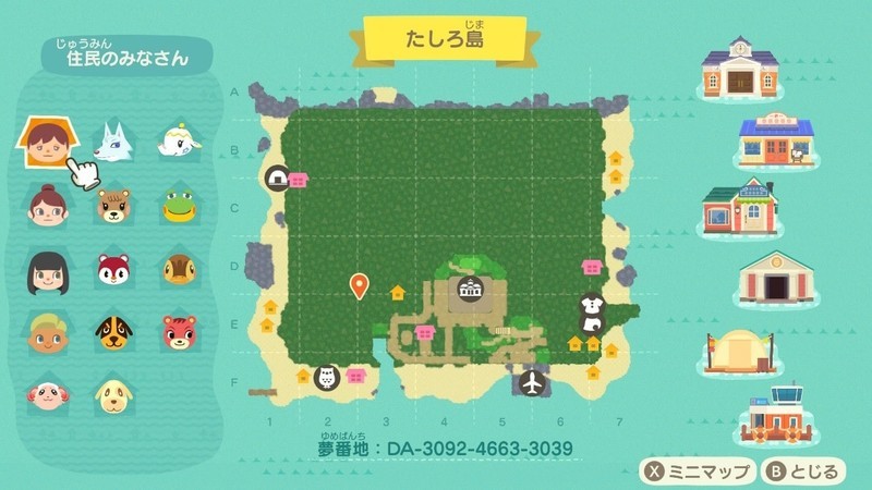 f:id:hakusai_games:20201001155941j:plain