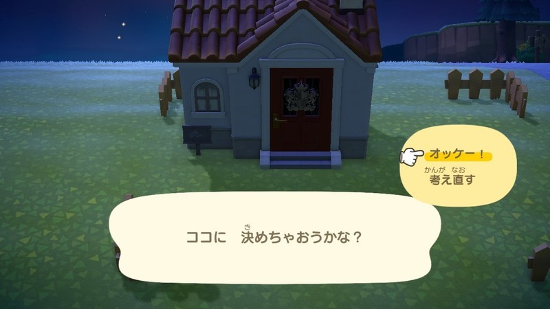f:id:hakusai_games:20201005151518j:plain f:id:hakusai_games:20201005151518j:plain