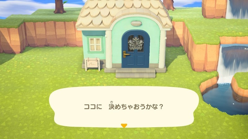 f:id:hakusai_games:20201006130438j:plain f:id:hakusai_games:20201006130438j:plain