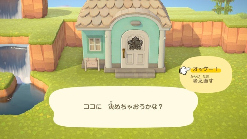 f:id:hakusai_games:20201006130742j:plain f:id:hakusai_games:20201006130742j:plain