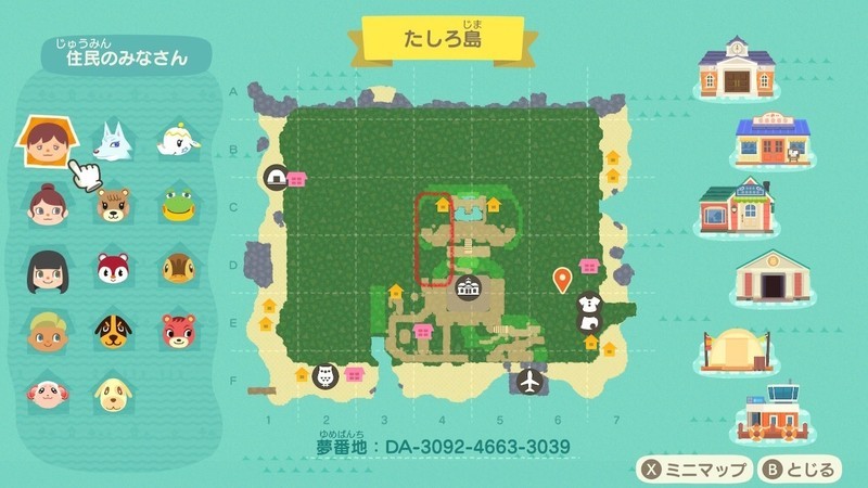 f:id:hakusai_games:20201014214227j:plain
