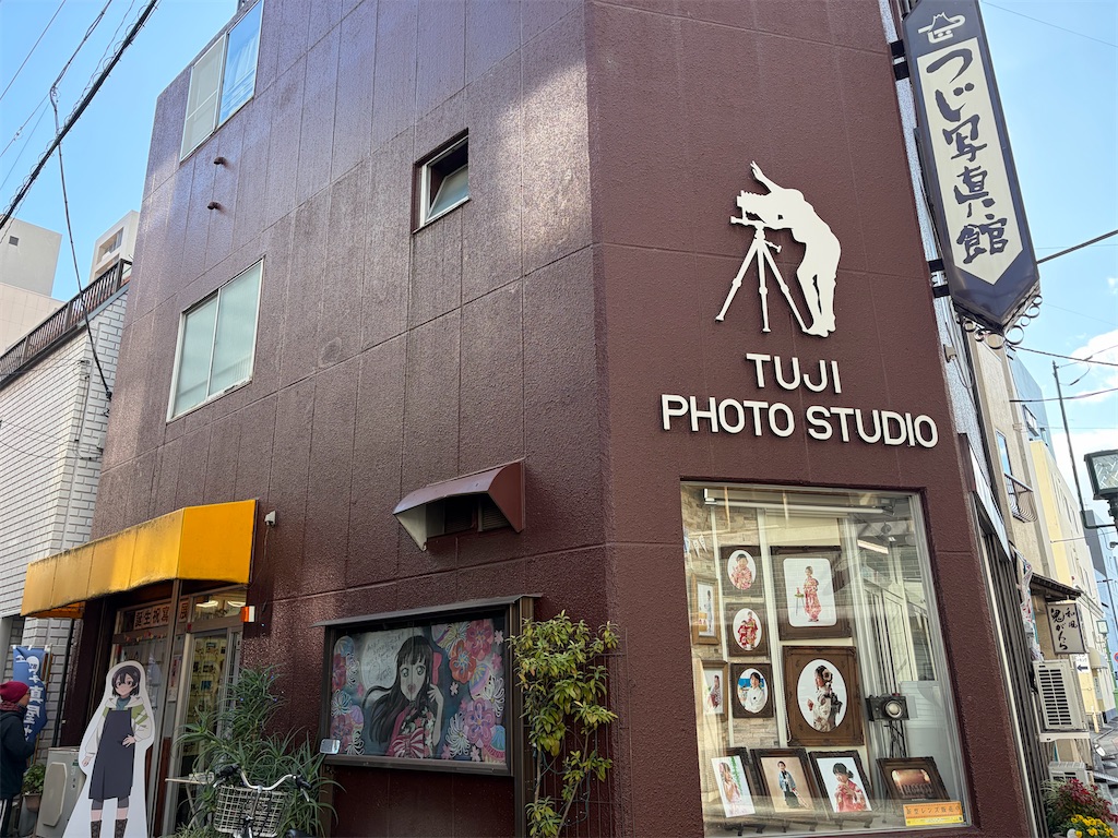 f:id:hakusai_tech:20260112225757j:image