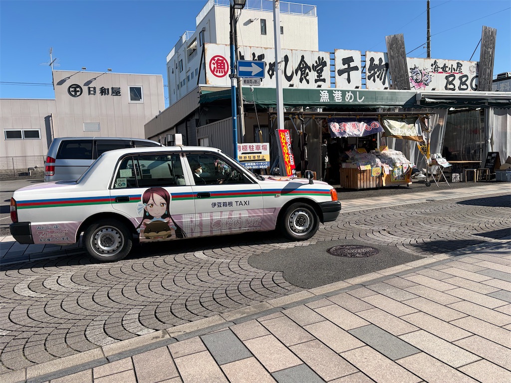 f:id:hakusai_tech:20260113001033j:image